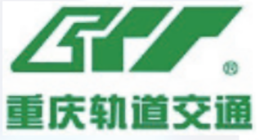 重庆轨道交通