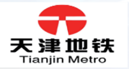 天津地铁