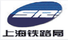 上海铁路局