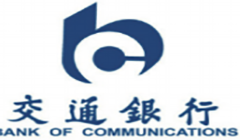 交通银行